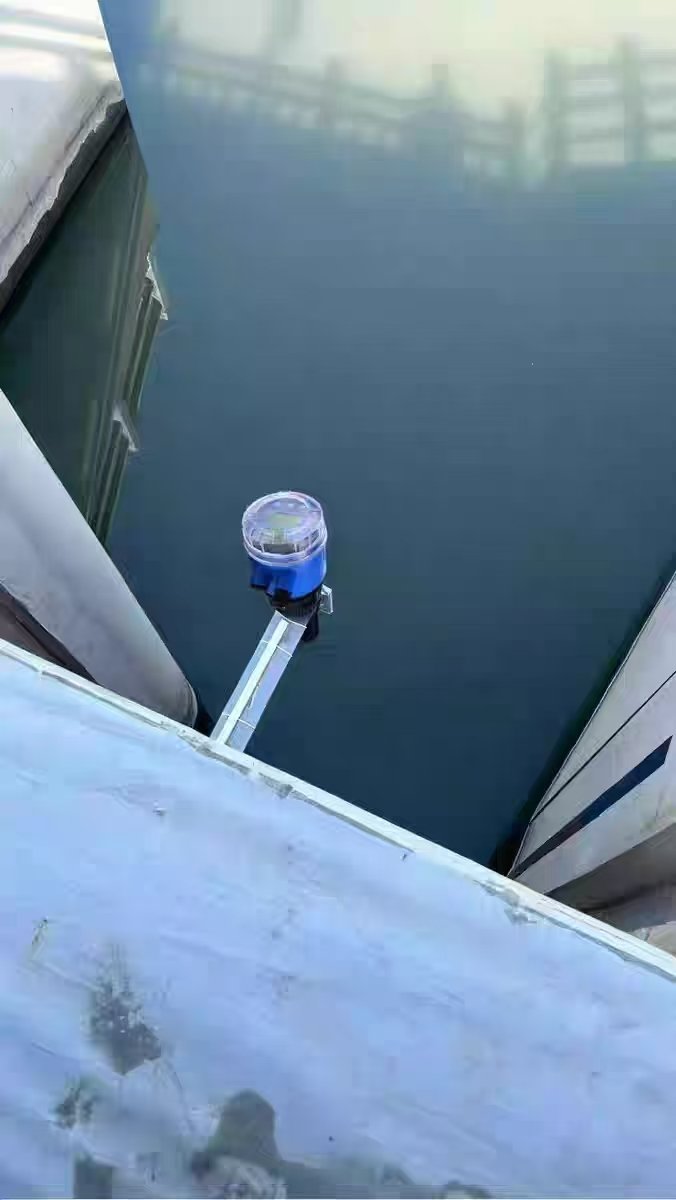 ultrasonic level sensor water measurement