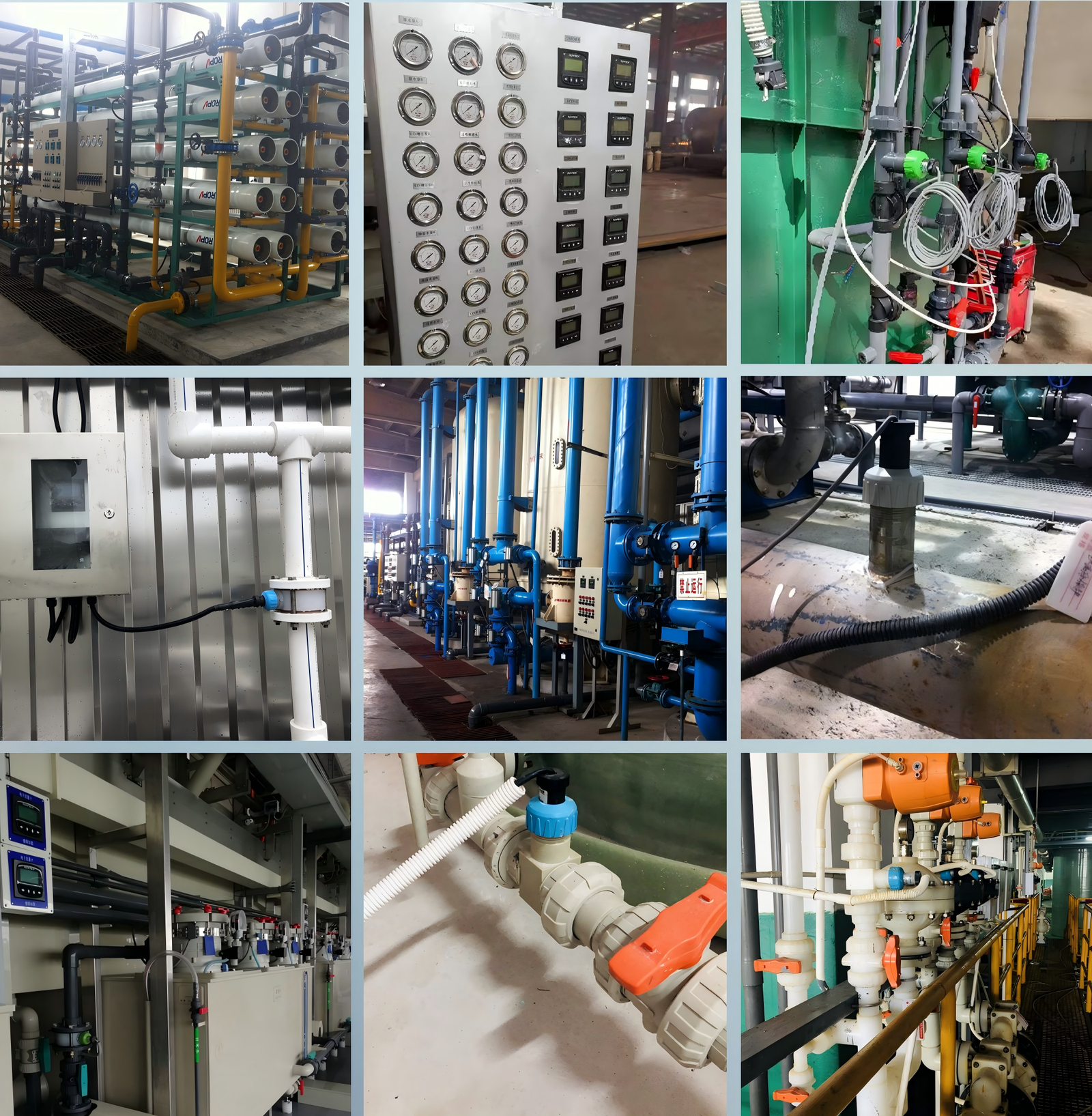 Paddlewheel Flow Sensor Application